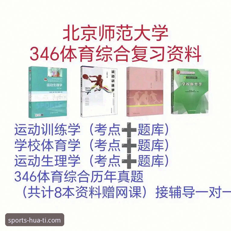 华体育平台注册通道2026版：网页端vs客户端，哪个更值得选择？
